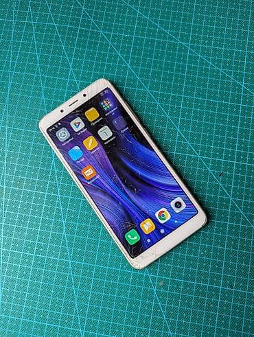 nokia n97: Redmi, Redmi 6, Б/у, 32 ГБ, цвет - Белый, 2 SIM — 3