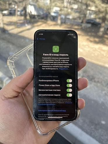 mini: IPhone 12 mini, Б/у, 128 ГБ, Черный, Чехол, 100 % — 4