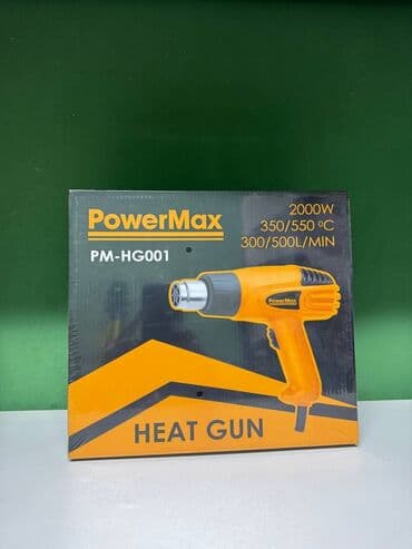 купить строительный фен бу: СТРОИТЕЛЬНЫЙ ФЕН сетевой Фирмы: PowerMax Качество: 👍 Два положения — 2