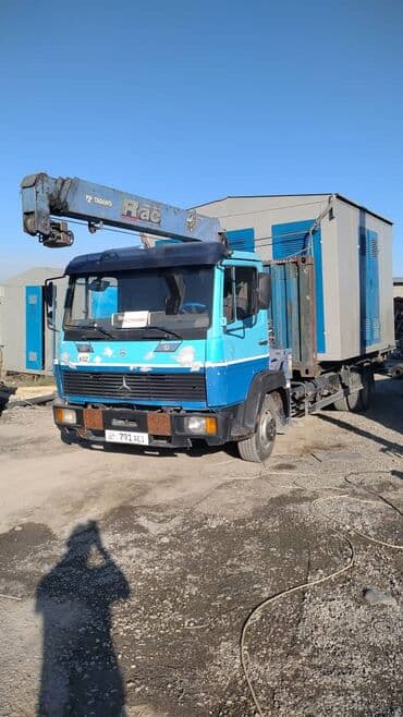 Сдаю в аренду