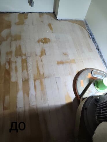 каркасные дома проекты и цены бишкек: ✨ Идеальный Пол для Вашего Дома: Профессионализм и Качество! Мечтаете — 4