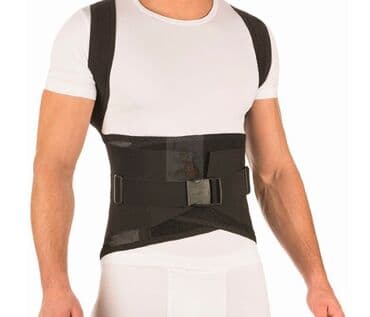 слива ферментированная капсула для похудения отзывы: Корсеты, корректоры осанки, пояса для спины, реклинаторы 9-11 — 6