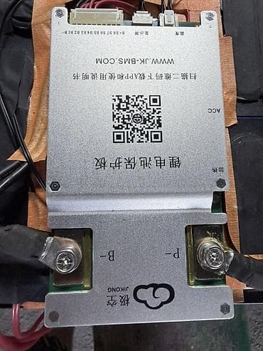 intel core 2 quad: Портативная аккумуляторная батарея 12вольт полный заряд 14,4вольт — 7