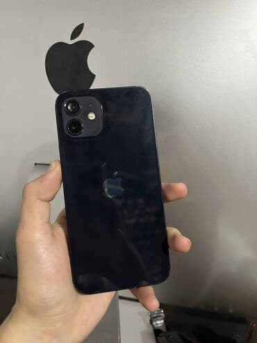 айфон 12 мини цена в бишкеке 128 гб: IPhone 12, Б/у, 128 ГБ, Черный, Защитное стекло, 100 % — 3