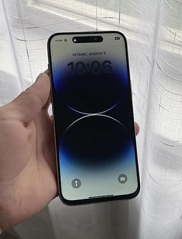 iphone 13 про макс: IPhone 15 Pro Max, Б/у, 512 ГБ, Natural Titanium, Кабель, 100 % — 9