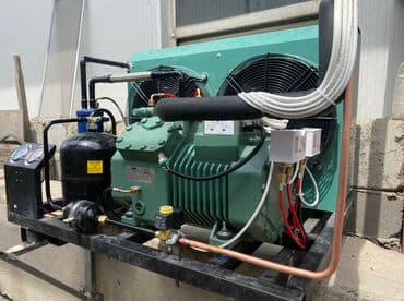 холодильник для дом: Холодильное оборудование!. (В наличии и на Заказ) "Bitzer, Danfoss — 5