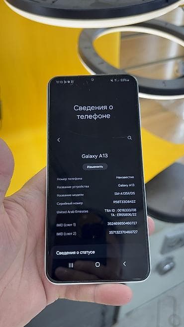 tecno spark 10: Samsung Galaxy A13, Б/у, 128 ГБ, 2 SIM — 6