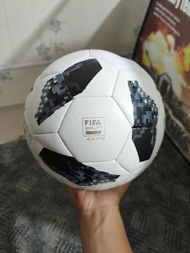 матч: Футбольный мяч Adidas Telstar 18 (дизайн ЧМ-2018) - Официальный — 1