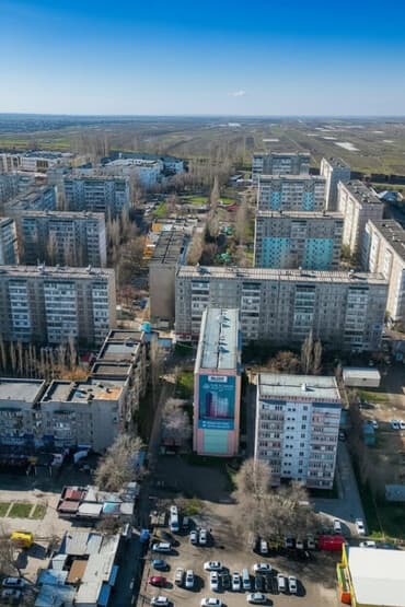 электронные табло купить: 2комнаттын 1- бөлмөсүүнө кыздар алабыз койка место,КВ тынч таза 8400 — 2