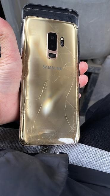 core i9: Samsung Galaxy S9 Plus, 64 ГБ, түсү - Алтын — 1