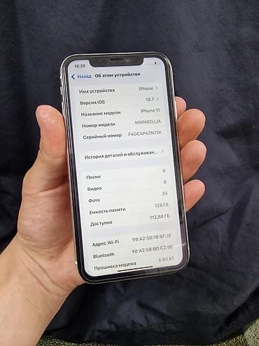 ipod classic цена: IPhone 11, 128 ГБ, Белый — 2