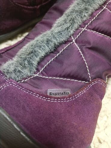 cat обувь: Сапожки для девочки
Размер 34 — 3