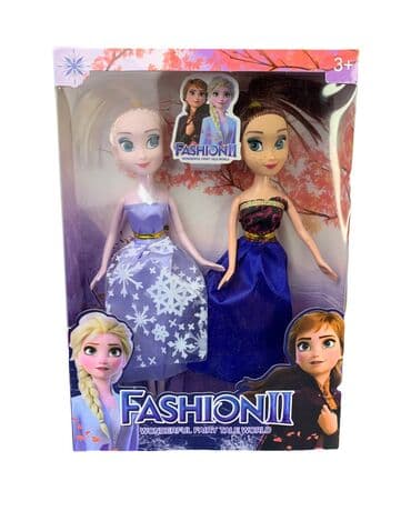 интерактивный: Кукла «Холодное сердце» Анна и Эльза [ акция 50% ] - низкие цены в — 1