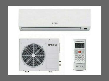 gree бу: Кондиционер Gree Классический, Обогрев, Вентиляция, Осушение — 5