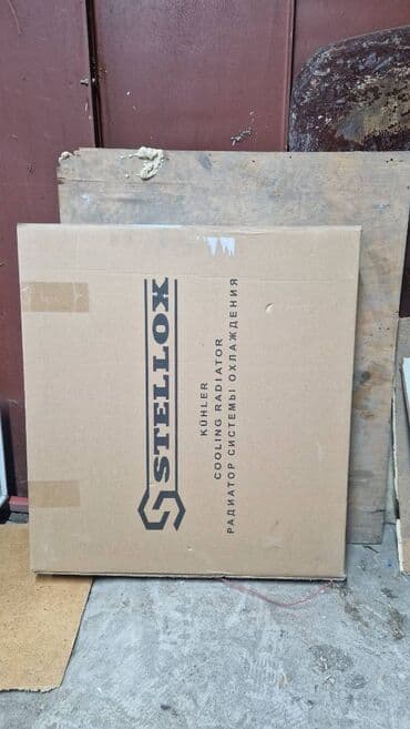 наборы для обрезания трубок: БУ запчаcти Руль Задние фонари mercedes w123 разбитые Решетка — 24