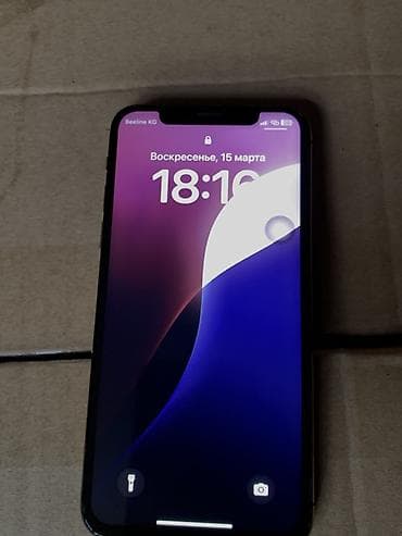 айфон бушний: IPhone Xs, Б/у, 64 ГБ, Золотой, 100 % — 2