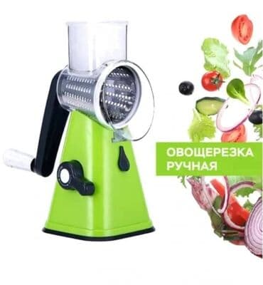 терка: Блендер, миксер, Новый, Самовывоз, Бесплатная доставка — 2