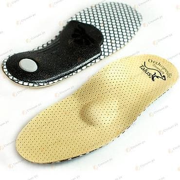 Стельки ортопедические(специализированные) от плоскостопия! Для