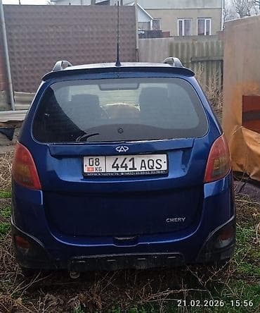 bmw 240i: Chery Bonus (A13): 2012 г., 1.3 л, Бензин, Хэтчбэк — 3
