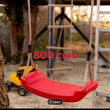 ining baby манеж: Манеж новая Горка Качеля Кресло Отдых Детям Ул Дордой 21 Доставка — 3