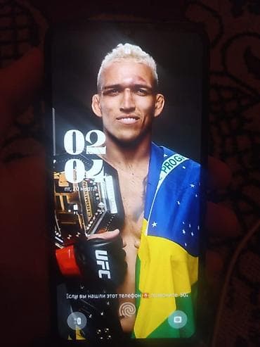 Apple iPhone: Samsung Galaxy A34 5G, 128 ГБ, цвет - Черный, 2 SIM — 2