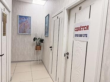 м гвардия: Сдается коммерческое помещение 30 м². 1 линия вход с улицы — 7