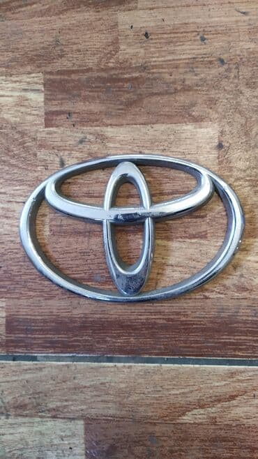 Toyota значок, Тойота значок

Ул. Ильменская 106
Япи Центр