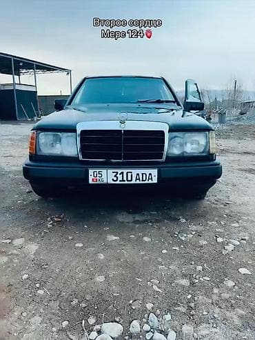 мерс 118: Mercedes-Benz W124: 1988 г., Седан — 2