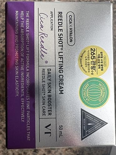 vibex cream: Набор средств для лифтинга кожи VT Cica x Hyalon Reedle Shot Состав — 3