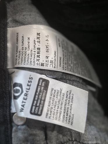 leopard 7: Джинсы Levi’s Premium (Water — 4