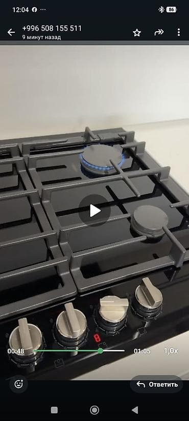 iphone 10plus: 🔥 1. Газовщик Бишкек — ремонт и подключение газовых плит с допуском — 10