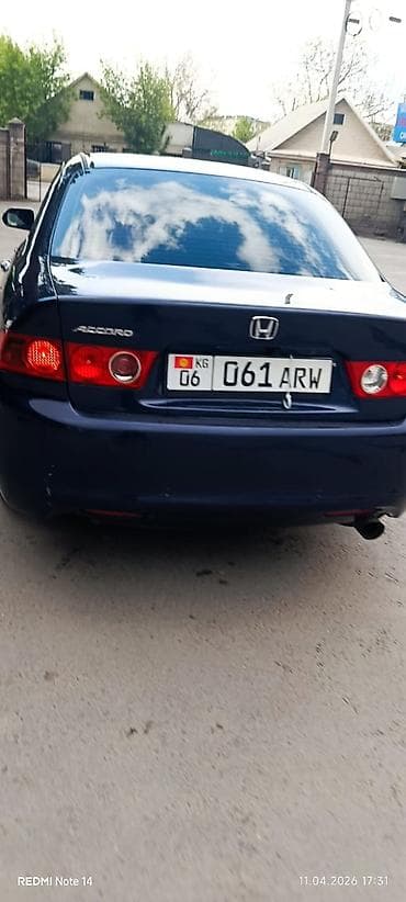 мотор бензин: Honda Accord: 2003 г., 2 л, Автомат, Бензин — 3