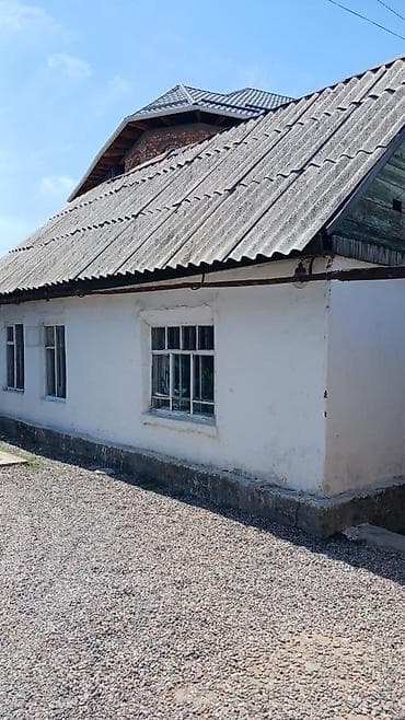 Участок 11 соток с домом. - Жилой одноэтажный дом из кирпича с — 1