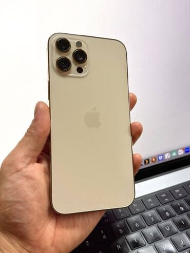 iphone 12 pro цена бишкек: IPhone 12 Pro, Колдонулган, 128 ГБ, Алтын, 88 % — 1