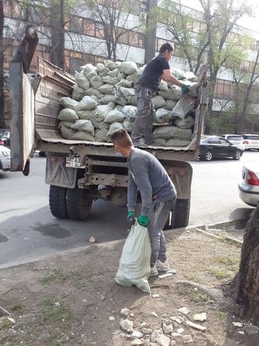 Вывоз строительного мусора