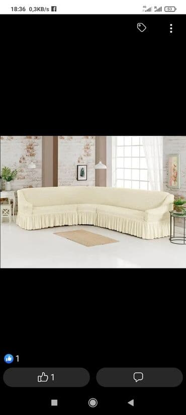 чехол на угловой диван: Угловой диван чихол Жатка кочиства Товар из Турции 3 метр до 8 метр — 14