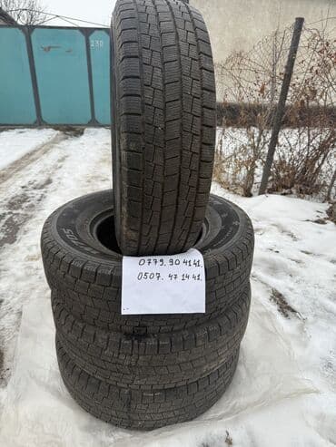 шины 195 65 15 зимний: Зимняя шина для легкового автомобиля. Особенности: - Ненаправленный — 2