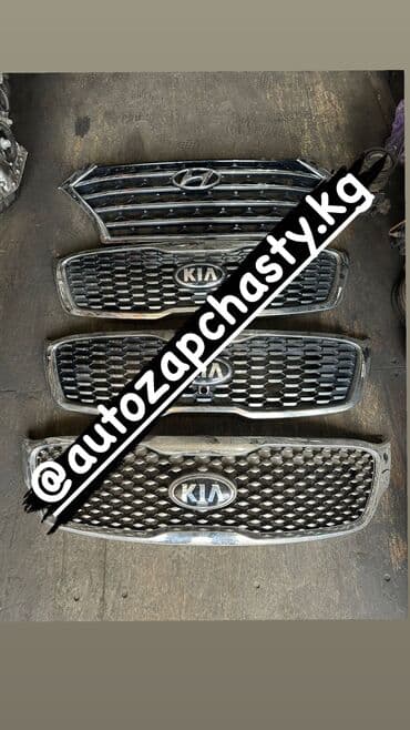 купить запчасти на стиральную машину самсунг: Запчасти на Корейские авто Samsung Hyundai KIA Ssang Young Chevrolet — 28