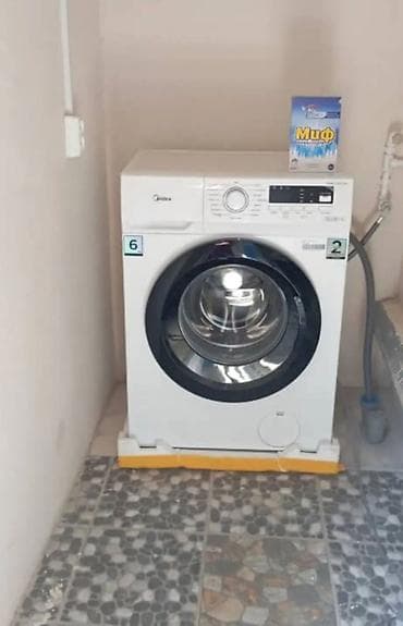 rent: 1 комната — 3