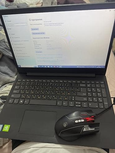 logitech g305: Lenovo ldeaPad s145-15WL Установленный Windows 10 Pro (64‑бит) — 3