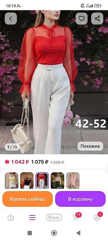 котенок бишкек: Отдам даром — 3