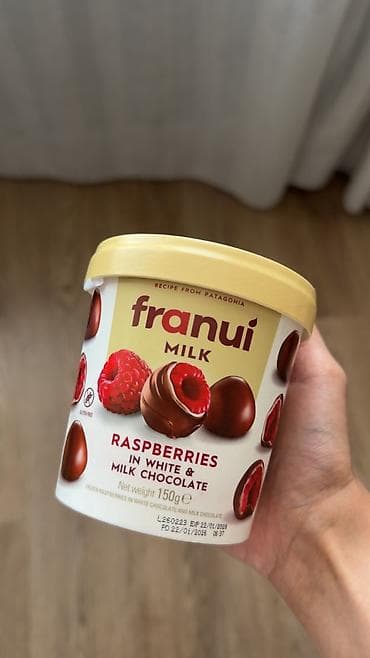 Дом и сад: 🍫Оригинальный Franuí Milk из Дубая в Бишкеке - отдаю по 1350 сом! (в — 2