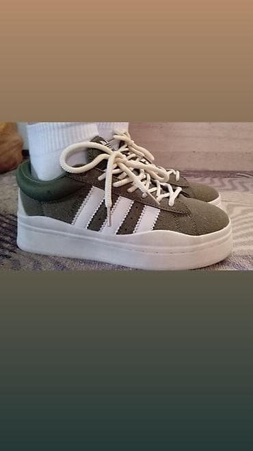Мужские кроссовки, 36.5, 37, Adidas, Новый, цвет - Зеленый, Самовывоз at lalafo.kg Мужские кроссовки, 36.5, 37, Adidas, Новый, цвет - Зеленый, Самовывоз