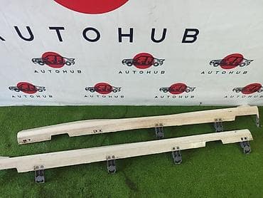 crv 2004: Наружные накладки порогов Honda, 2002 г., Оригинал — 1