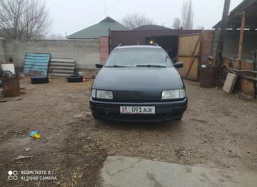 купить запчасти на опель вектра б: Volkswagen Passat Variant: 1993 г., 2 л, Механика, Бензиновая, Универсал — 1