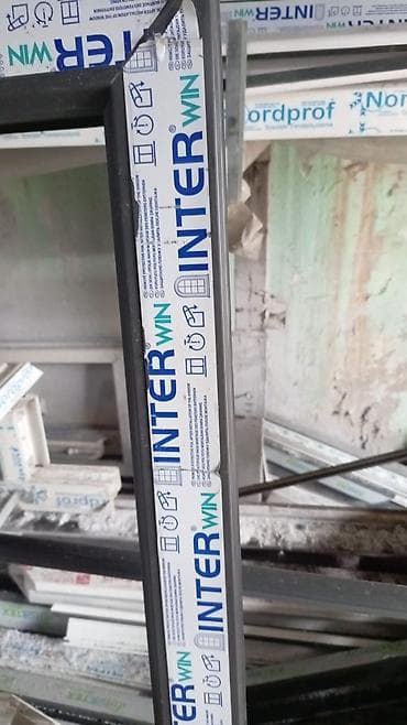 кованные элементы: ПВХ-профиль INTERWIN для оконных конструкций. - Назначение — 1