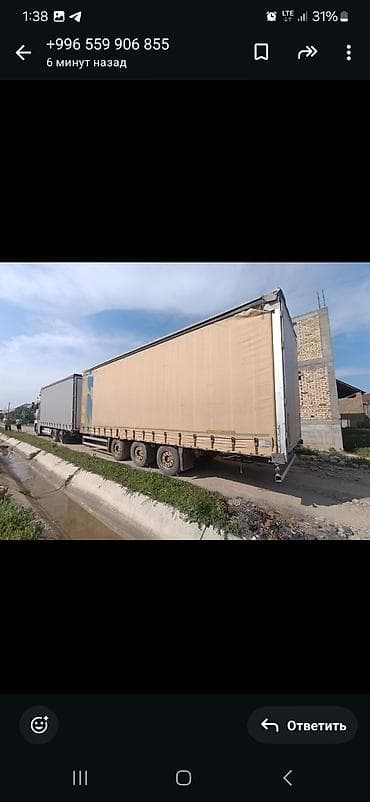 Транспорт: Тягач, Renault, 2007 г., Шторный — 2