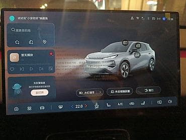 jac s7: Changan Qiyuan Q05: 2026 г. — 8