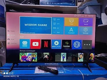 ТВ и видео: Акция Телевизоры Samsung Android 13 с голосовым управлением, 43 — 6