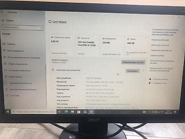 macbook 5 2: Компьютер, ОЗУ 8 ГБ, Для работы, учебы, Intel Core i3, Встроенная видеокарта, SSD — 1
